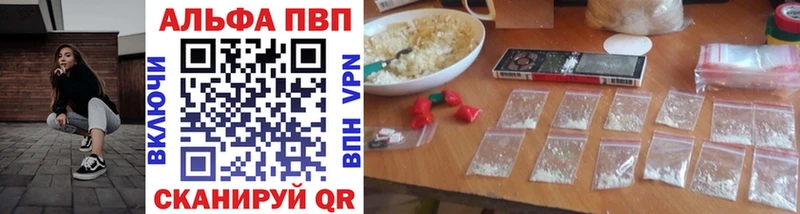 Сколько стоит Устюжна Cocaine  kraken вход  А ПВП  Каннабис  Мефедрон 