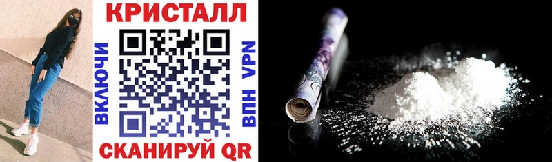 Амфетамин 98%  Устюжна 