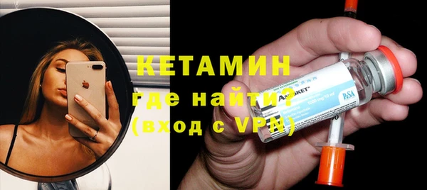 кокаин Балабаново