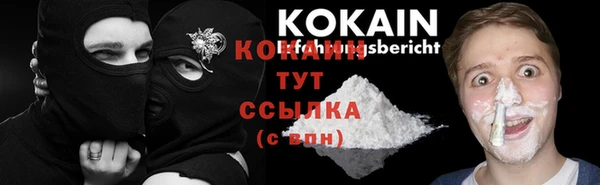 соль ск Баксан