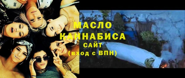 соль ск Баксан